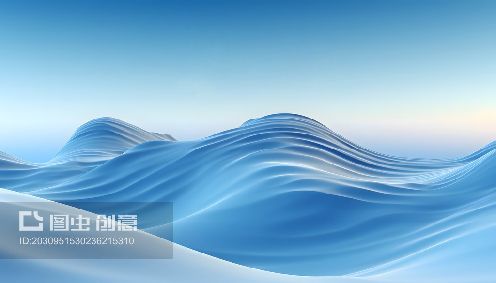Abstract blue flowing waves under a clear sky